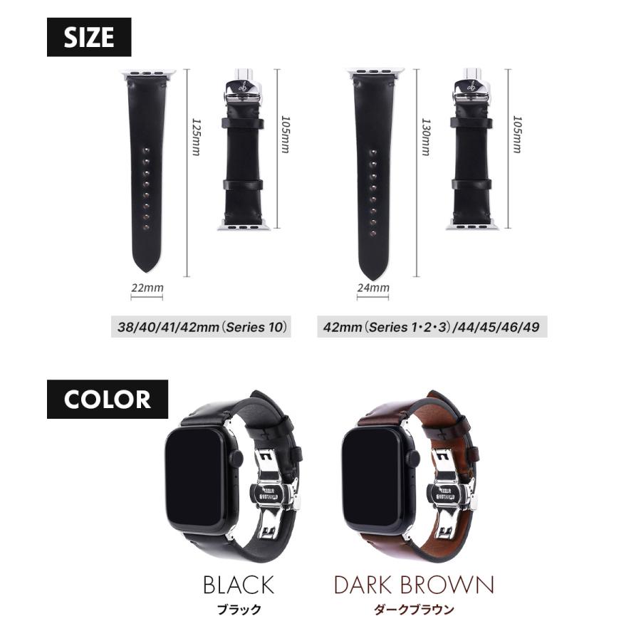 [注文生産！職人がつくる] ABBI SIGNATURE アップルウォッチ ROCADO シェルコードバン 本革 交換ベルト 日本製 AppleWatch49/46-38mmの画像
