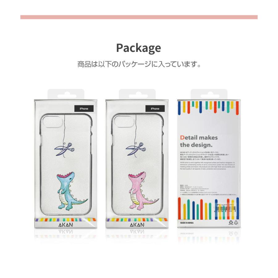 iPhone 13 / Pro mini ケース ソフト クリア バックカバー Akan 天使