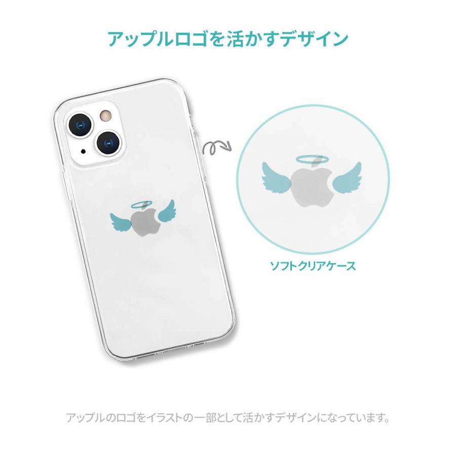 iPhone 13 / Pro mini ケース ソフト クリア バックカバー Akan 天使