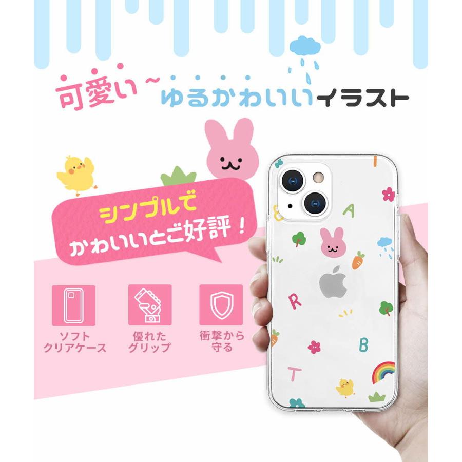 iPhone 13 / Pro mini ケース ソフト クリア バックカバー Akan ピンク