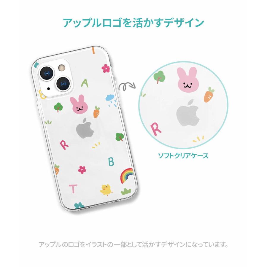 A*★様 Apple iPhone 13 ピンク mini ケース付き Amazon | Apple iPhone 13 mini (256GB) - ピンク SIMフリー 5G対応