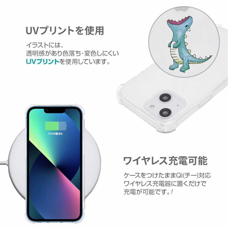 アイフォン14 ケース カバー [ iPhone 14 / 14 Pro ] ソフトタフケース はらぺこザウルス ケース スーパータンク かわいいキャラクター AKAN｜mycaseshop｜09