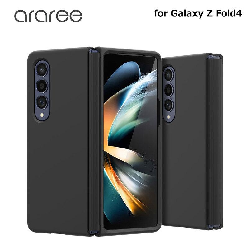 Galaxy Z Fold4 ケース ヒンジ 保護 Aero Flex ブラック 衝撃吸収 