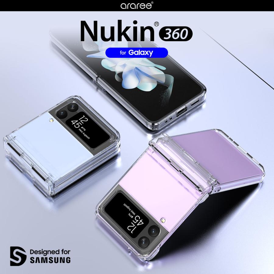 Galaxy Z Flip4 ヒンジ 保護 ケース Nukin 360 クリア カバー サムスン