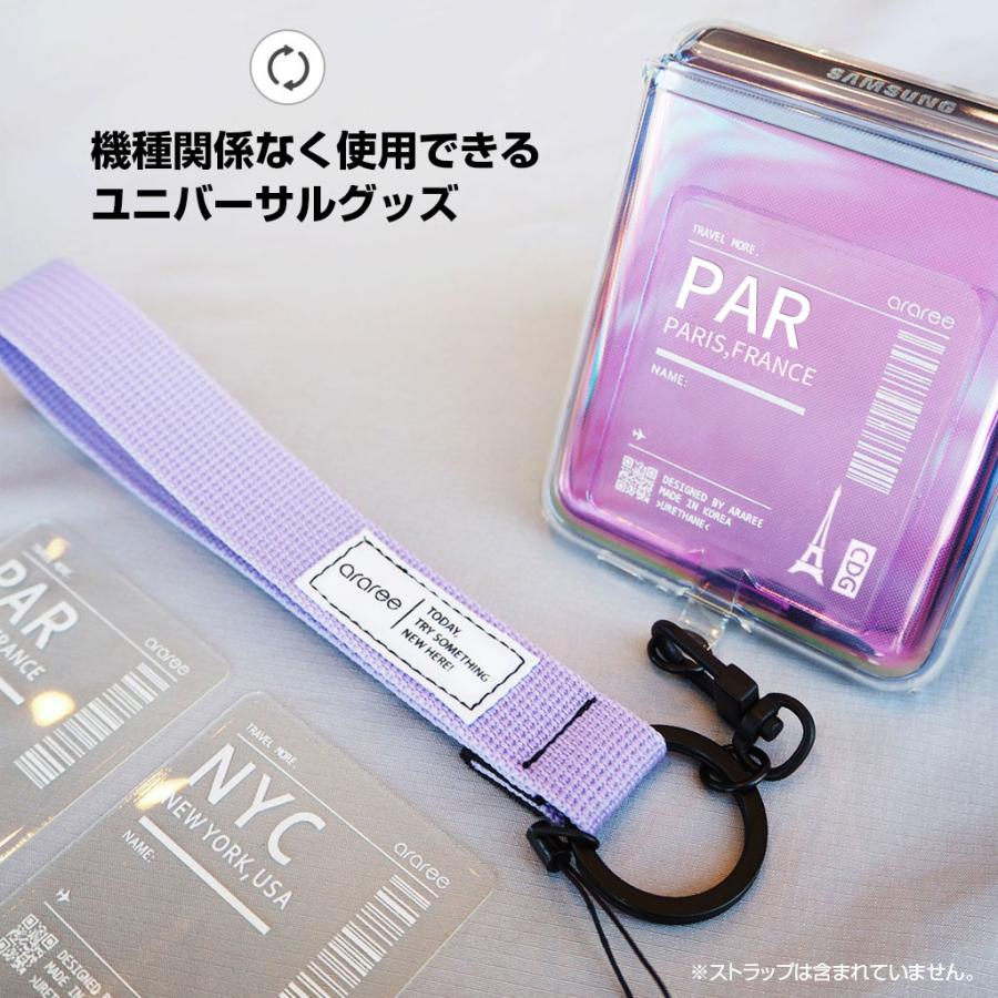 Araree Tag Holder 外付けストラップホール ストラップホルダー 紛失 落下 盗難防止 スマホ ストラップ スマホケース ストラップ Ar40131 Mycase Shop Yahoo 店 通販 Yahoo ショッピング