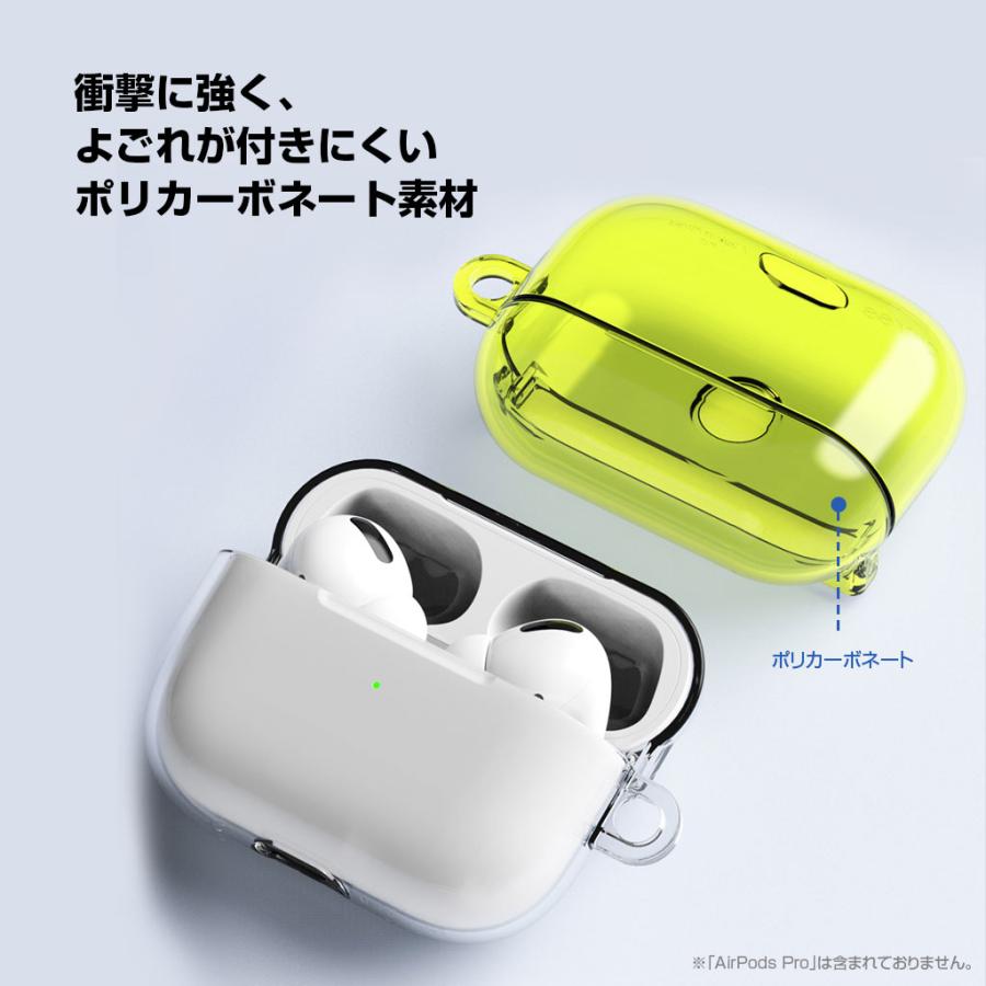 araree Airpods Pro (第2世代・第1世代) ハードクリアケース Nu:kin