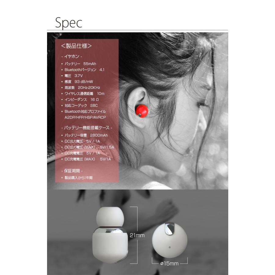 ブルートゥース イヤホン 完全ワイヤレスイヤホン Air Twins（エアーツインズ）無線イヤホン  Bluetooth 低反発イヤーピース付き |  | 10