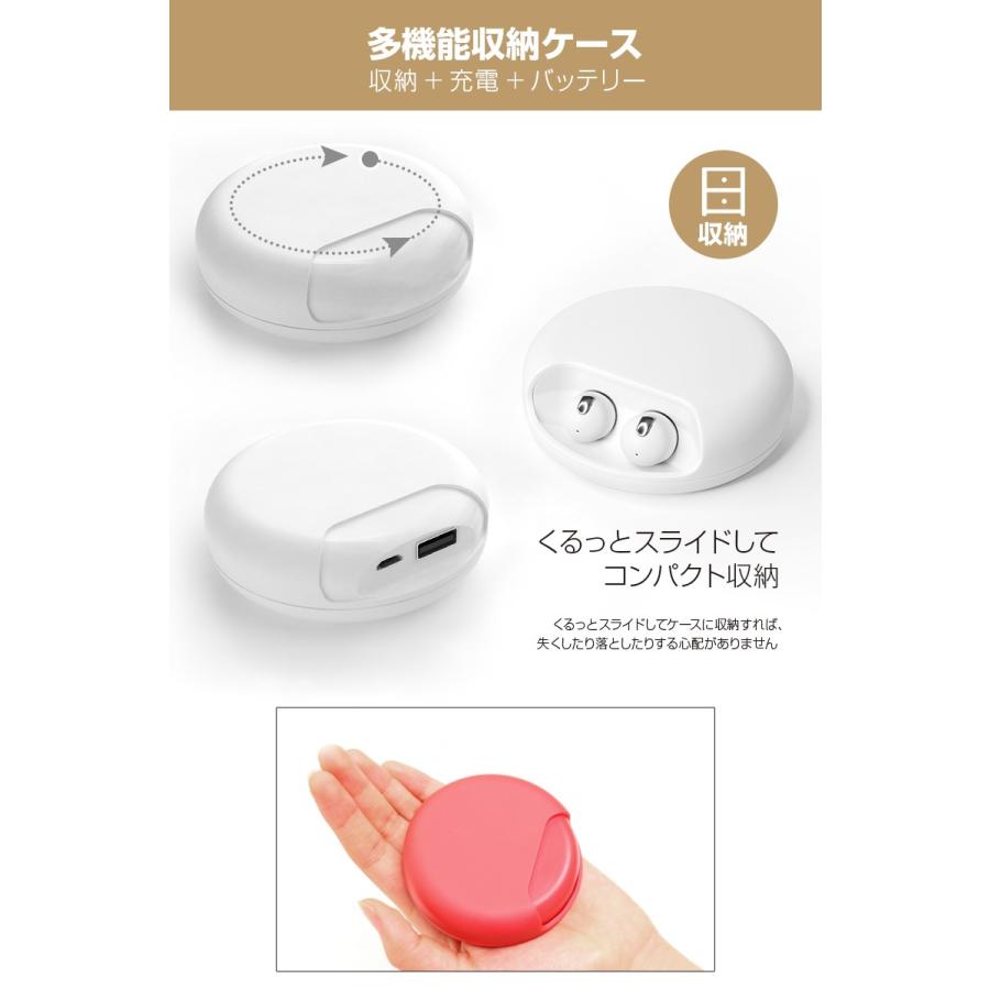 ブルートゥース イヤホン 完全ワイヤレスイヤホン Air Twins（エアー