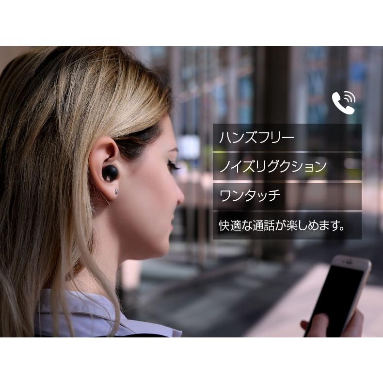 ブルートゥース イヤホン 完全ワイヤレスイヤホン Air Twins（エアーツインズ）無線イヤホン  Bluetooth 低反発イヤーピース付き |  | 06