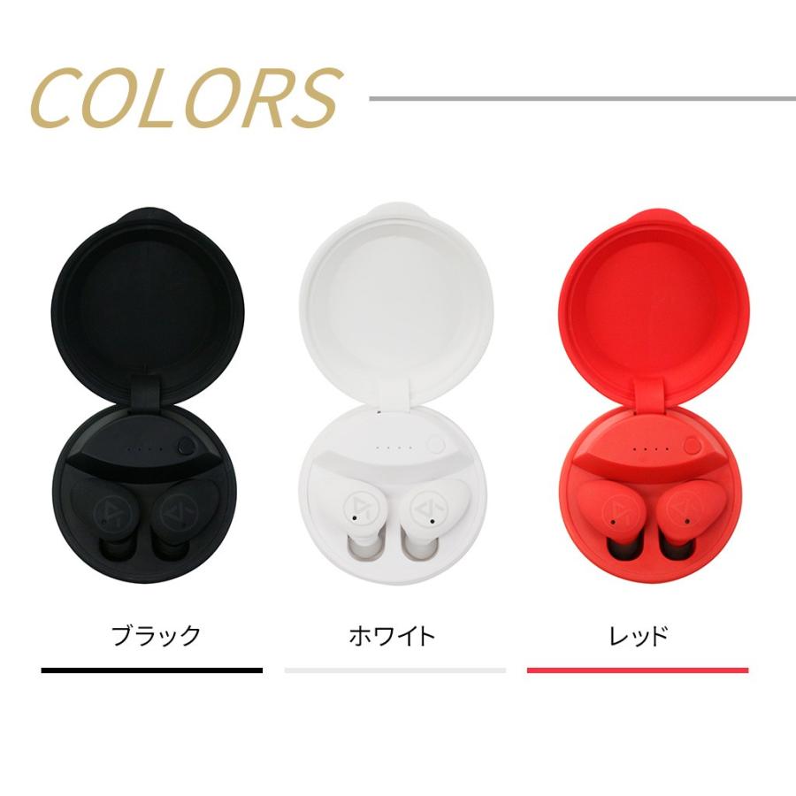 スポーツ 防水 防汗 完全ワイヤレスイヤホン WINGS（ウィングス）ブルートゥース IPX5 Blutooth5 TWS 自動ペアリング マイク内蔵 左右独立 完全独立 無線 |  | 17