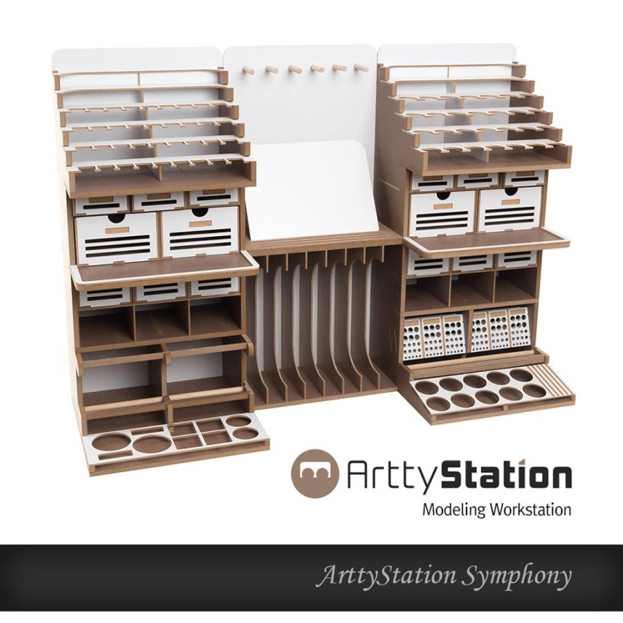プラモデル 作業台 組立式 棚 工作台 Arttystation Symphony
