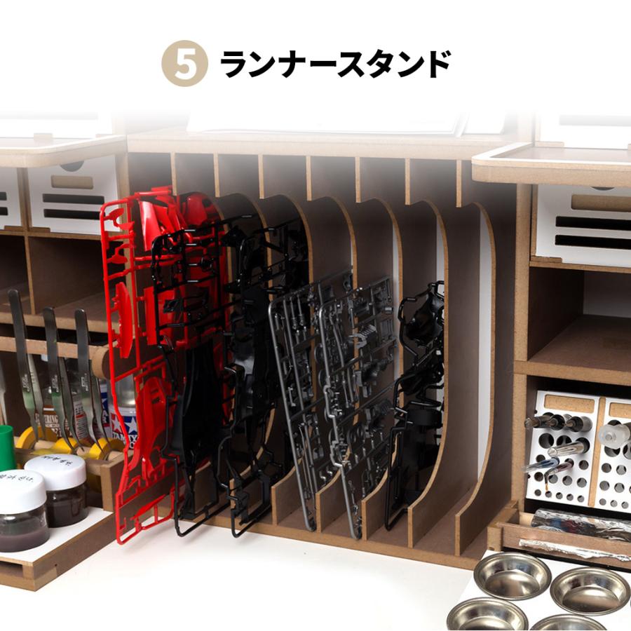 プラモ 組立式作業棚 アーティステーション シンフォニー
