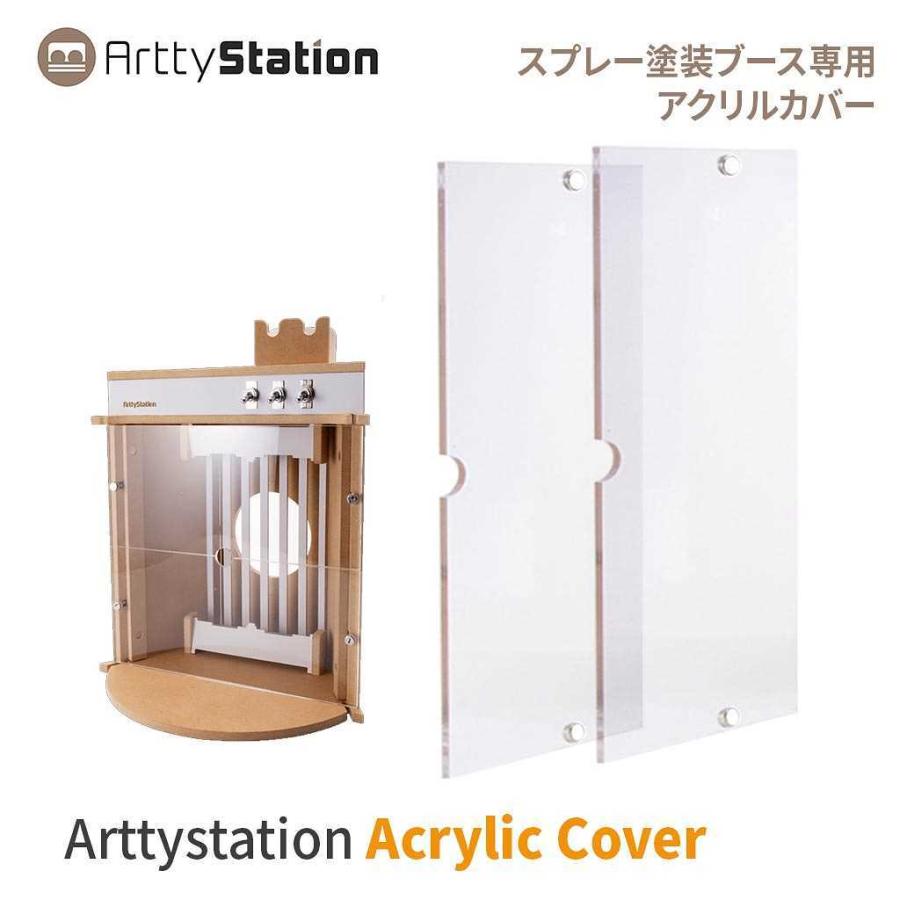 模型工具用整理棚 Arttystation 机上ラックとスプレーブースセット