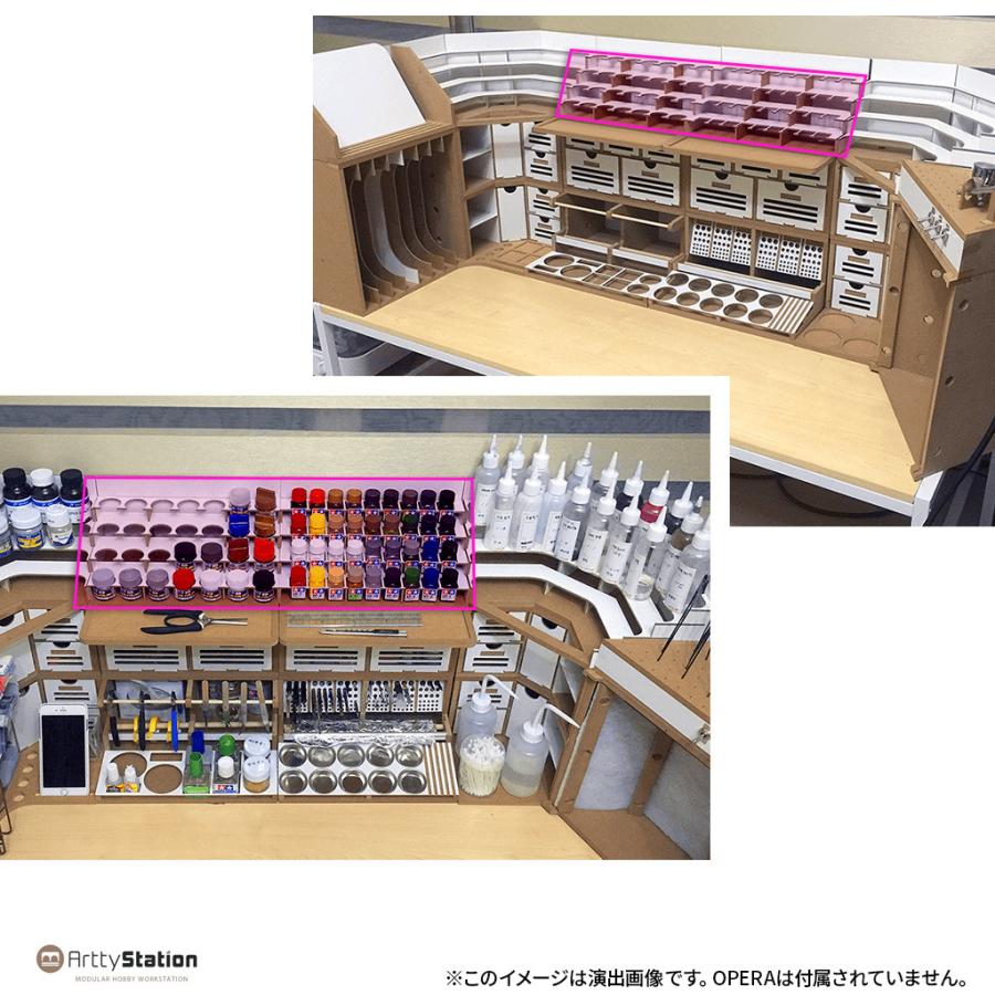 Arttystation【オプション品】 OPERA用 Concert用 塗料板セット（4枚