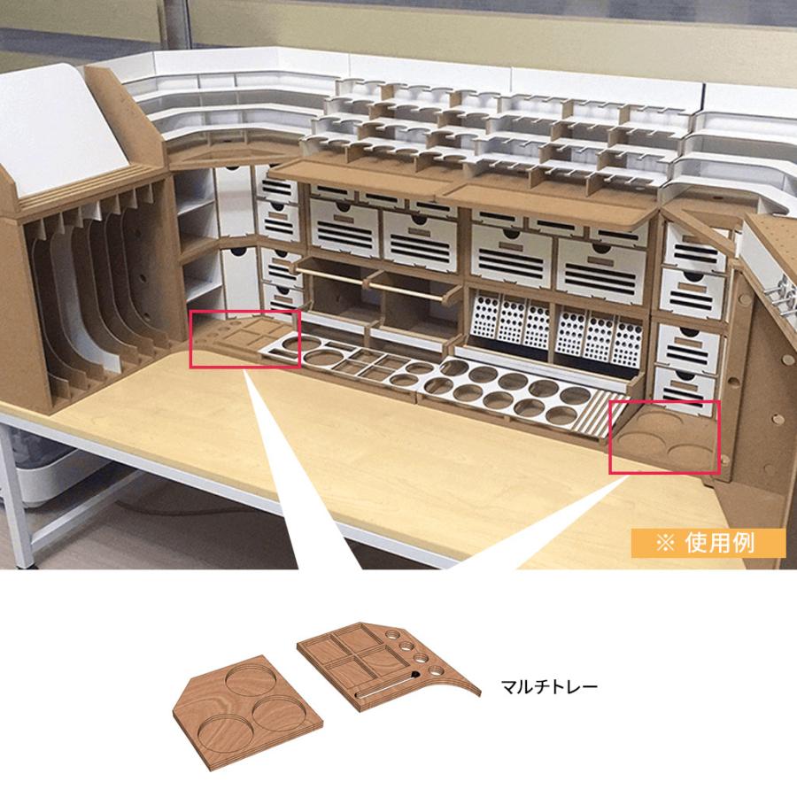 Arttystation 【オペラモジュール】 OPERA-14 マルチトレー（スマートフォン置場付き） アーティステーション プラモデル 作業 工作用｜mycaseshop｜03