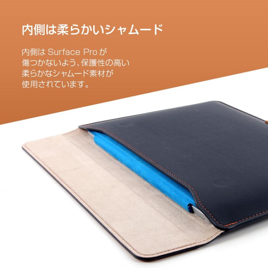 Surface Pro 対応 BEFiNE Slim Pouch（ビファイン スリムポーチ
