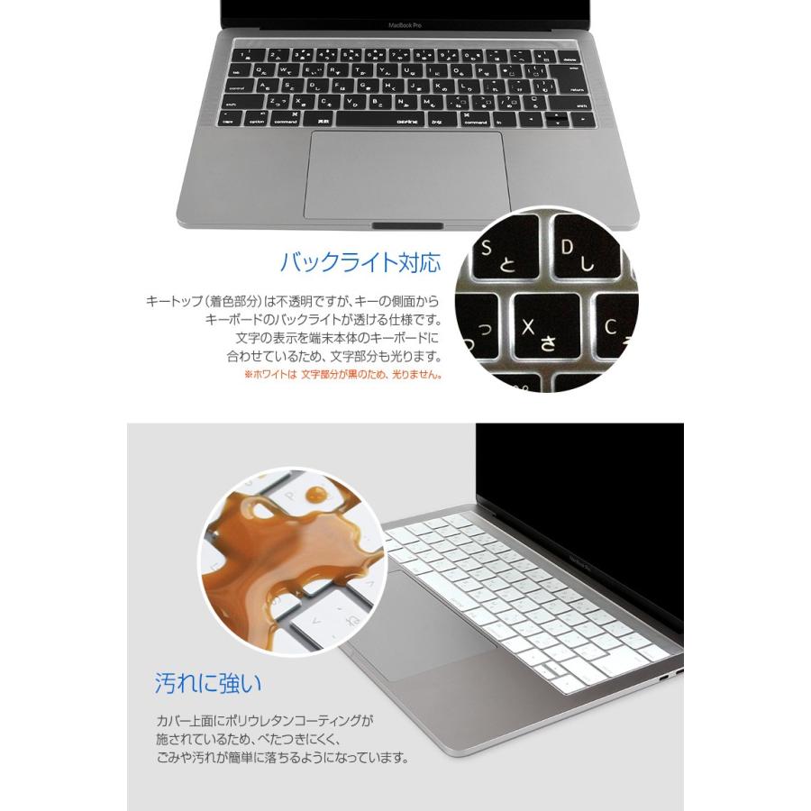 MacBook Pro 13インチ 日本語配列 MacBook Pro (13-inch, 2017, Thunderbolt 3ポートx 2) - 技術仕様