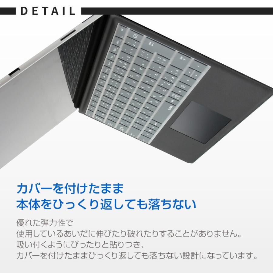 Microsoft Surface Pro 本体 + キーボードカバー Amazon.co.jp: 2024 マイクロソフト Surface Pro(第11世代)/ Pro 9
