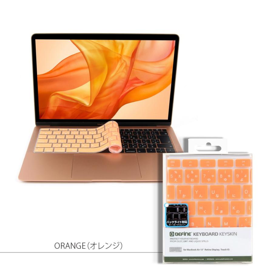 reMarkable2タブレット用キーボードカバー オレンジ reMarkable2