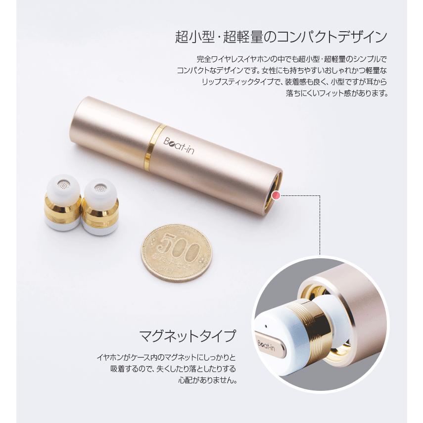 ワイヤレスイヤホン Bluetooth ブルートゥース 小型 Amazon.co.jp: Bluetooth イヤホン 超小型 ブルートゥース 5.4 ヘッド