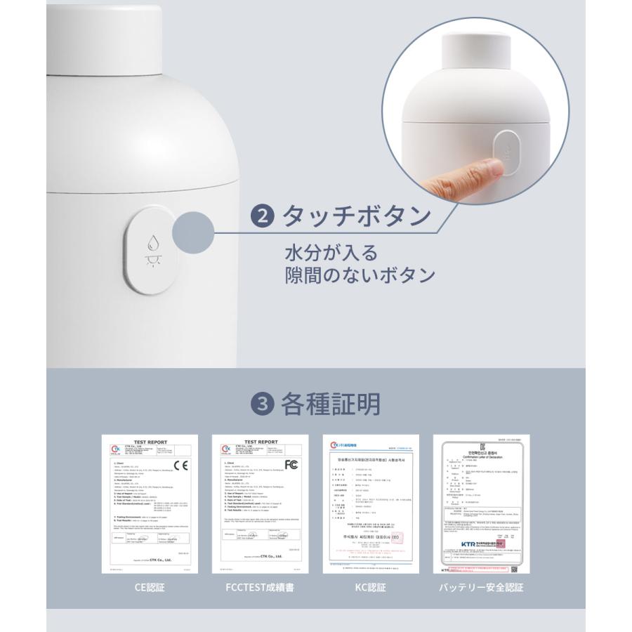 コードレス加湿器 卓上 USB充電式 超音波式 BLUEFEEL SWADA ブルーフィール スワダ 大容量500ml 最大8時間運転 LEDライト付き 振動板交換式 |  | 12