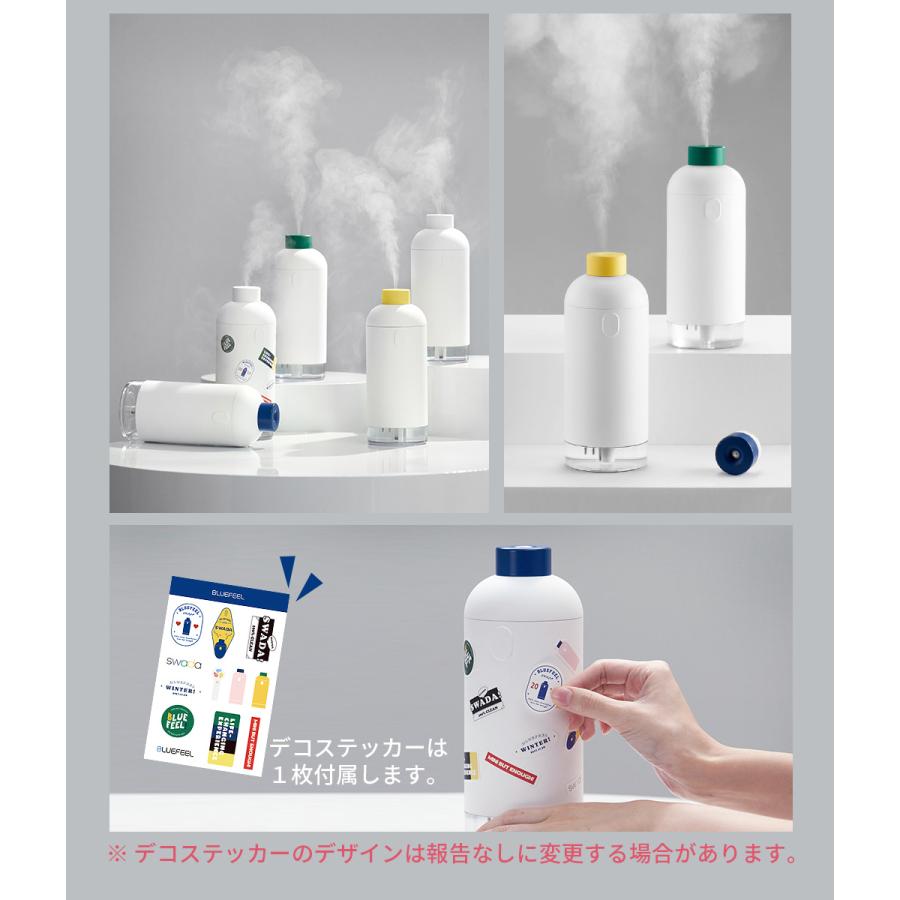 コードレス加湿器 卓上 USB充電式 超音波式 BLUEFEEL SWADA ブルーフィール スワダ 大容量500ml 最大8時間運転 LEDライト付き 振動板交換式 |  | 14