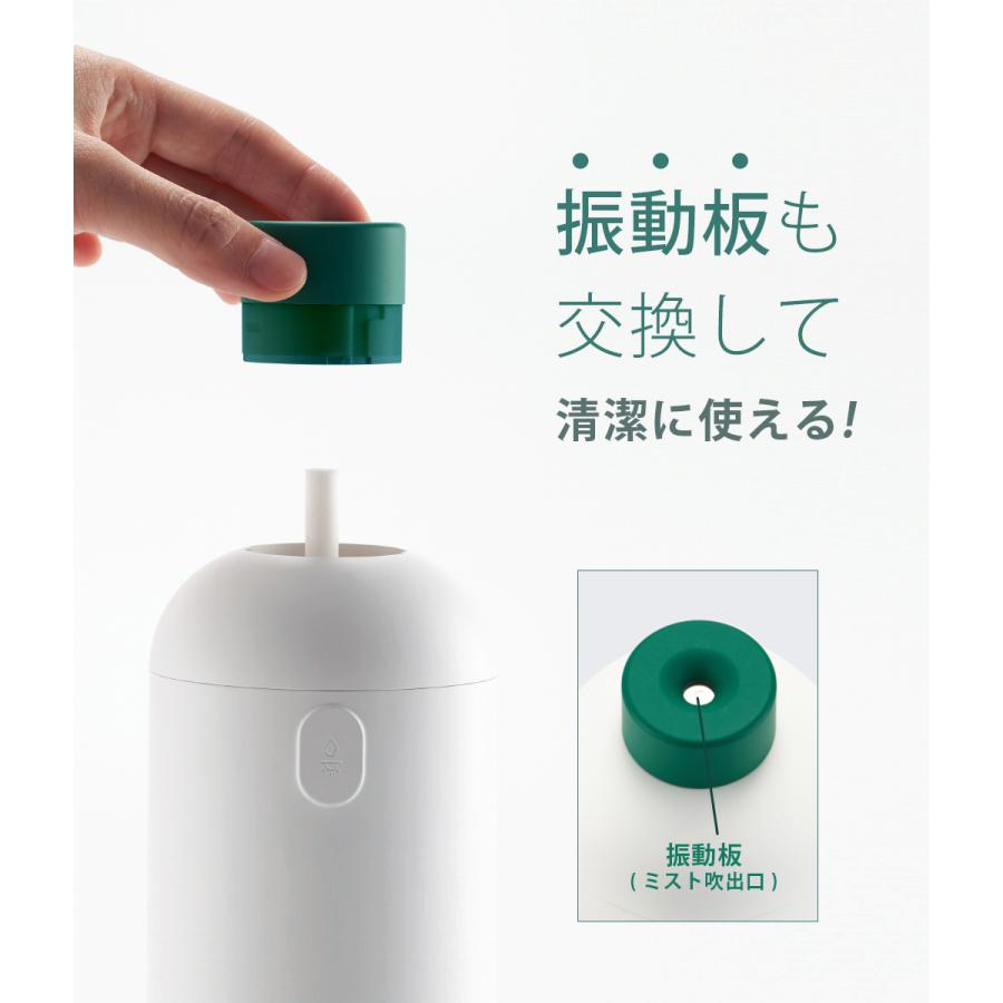 コードレス加湿器 卓上 USB充電式 超音波式 BLUEFEEL SWADA ブルーフィール スワダ 大容量500ml 最大8時間運転 LEDライト付き 振動板交換式 |  | 04