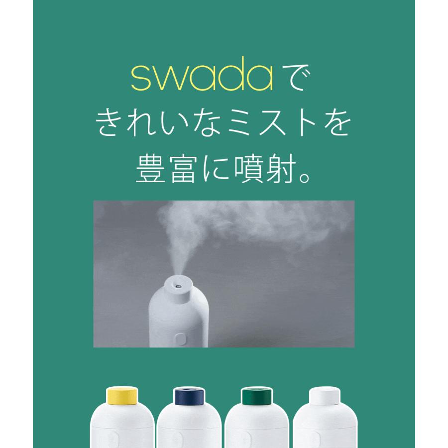 コードレス加湿器 卓上 USB充電式 超音波式 BLUEFEEL SWADA ブルーフィール スワダ 大容量500ml 最大8時間運転 LEDライト付き 振動板交換式 |  | 05