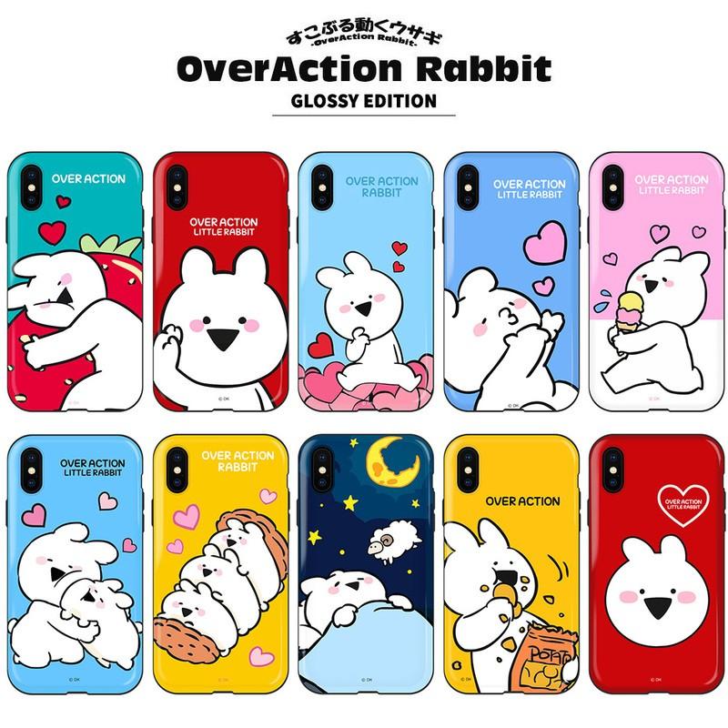 iPhone SE (第3世代 / 2022年) ケース カバー DK すこぶる動くウサギ