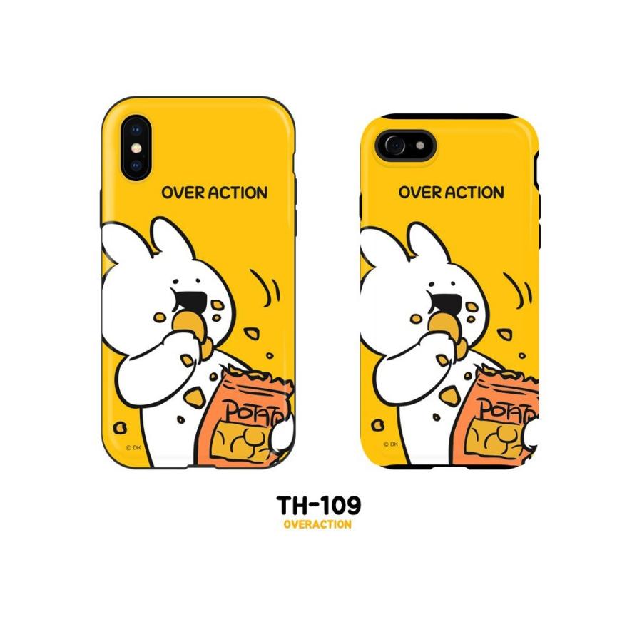 iPhone SE (第3世代 / 2022年) ケース カバー DK すこぶる動くウサギ