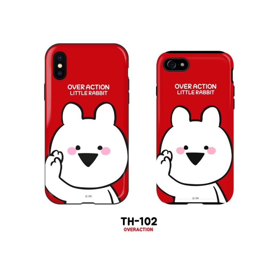 iPhone SE (第3世代 / 2022年) ケース カバー DK すこぶる動くウサギ