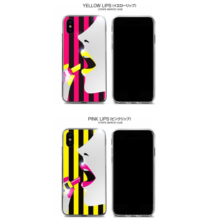 iPhone XS / X ケース DreamPlus STRIPE MIRROR CASE（ドリームプラス ストライプ ミラーケース）アイフォン カバー｜mycaseshop｜09