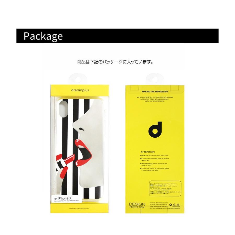 iPhone XS / X ケース DreamPlus STRIPE MIRROR CASE（ドリームプラス ストライプ ミラーケース）アイフォン カバー｜mycaseshop｜10