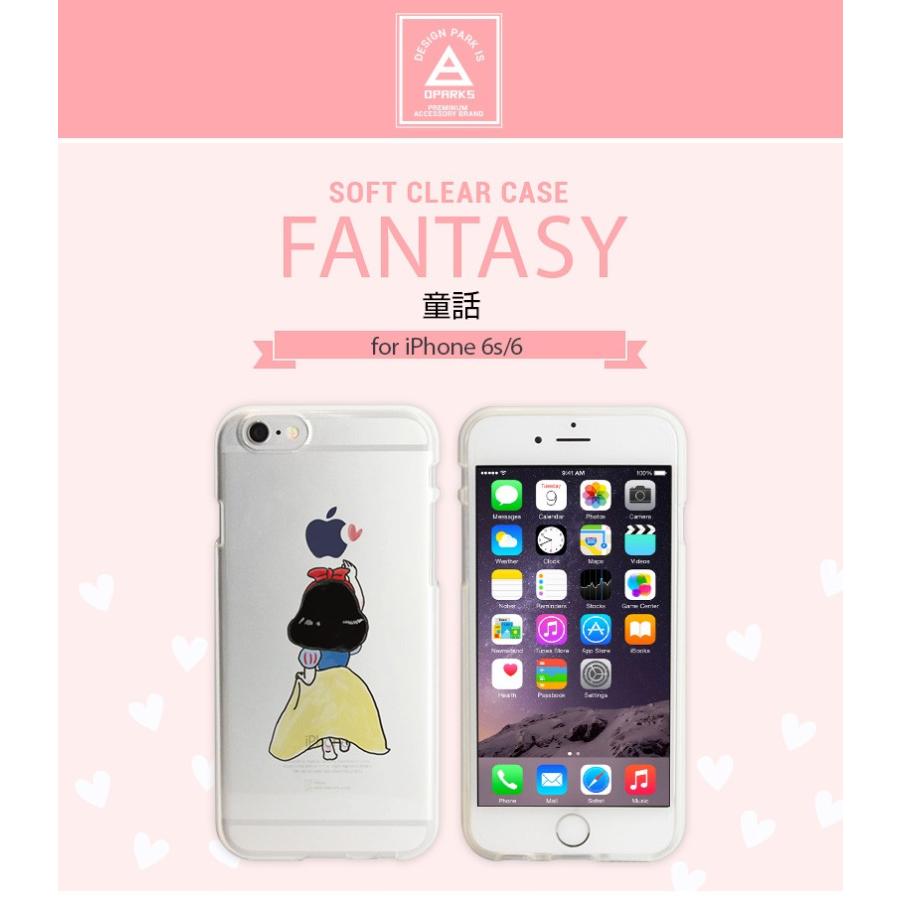iPhone6s/6 ケース Dparks ソフトクリアケース ファンタジー童話 お姫様 アリス （ディーパークス） アイフォン カバー バータイプ |  | 01