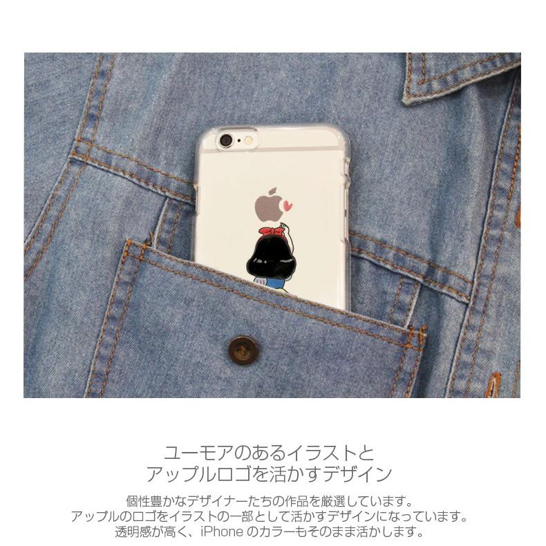 iPhone6s/6 ケース Dparks ソフトクリアケース ファンタジー童話 お姫様 アリス （ディーパークス） アイフォン カバー バータイプ |  | 03