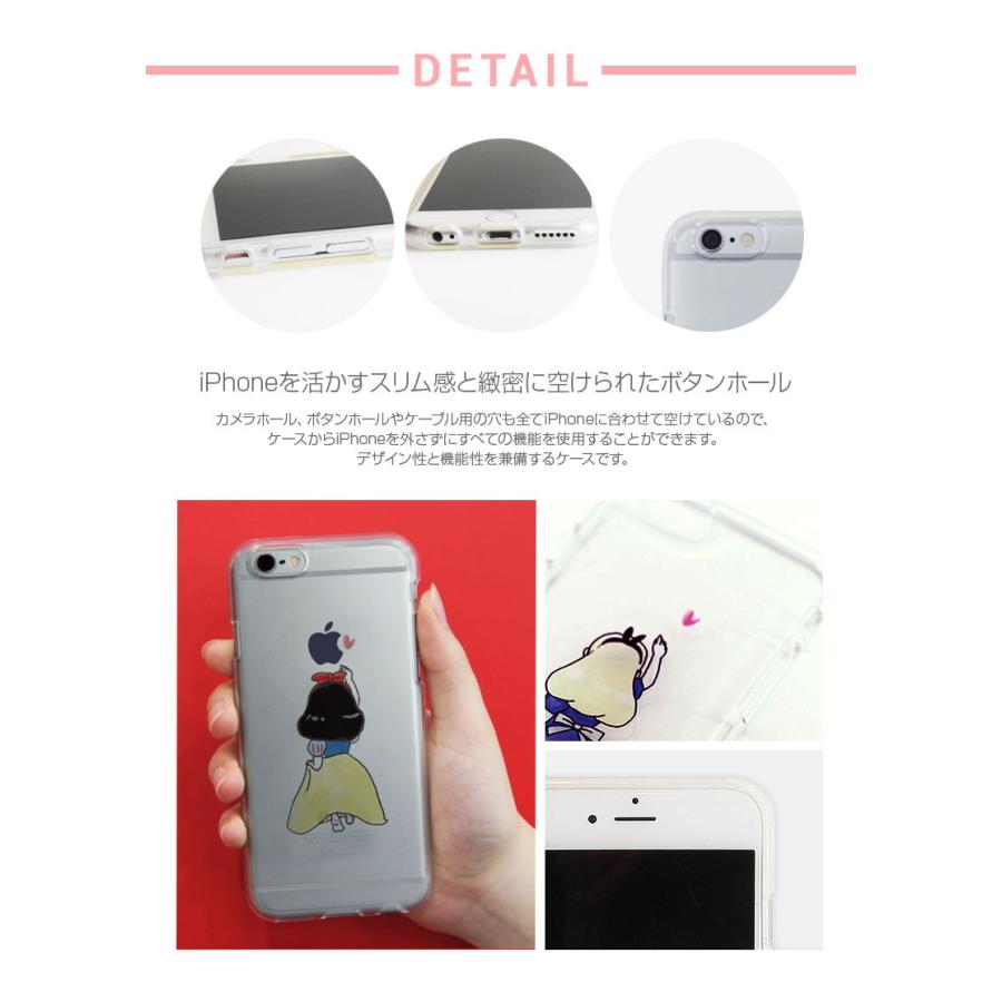 iPhone6s/6 ケース Dparks ソフトクリアケース ファンタジー童話 お姫様 アリス （ディーパークス） アイフォン カバー バータイプ |  | 06