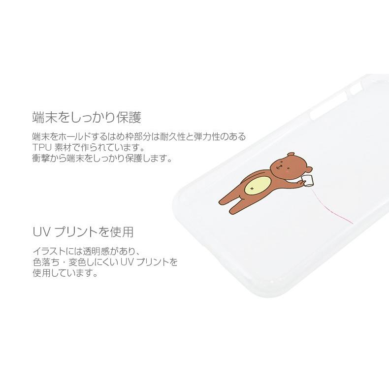 iPhone 8 / 7ケース Dparks ソフトクリアケース 糸電話（ディーパークス）アイフォン カバー ウサギ クマ｜mycaseshop｜06