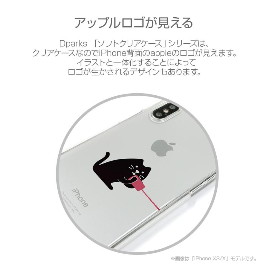 Apple iPhone 11 Pro 256GB 本体　、おまけケース Apple iPhone 11 Pro 本体ケース、イヤホン、 ステッカー