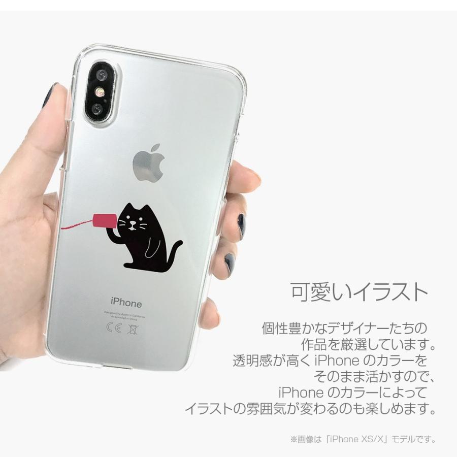 iPhone 11 Pro / ケース XS X XR Dparks ソフトクリアケース 糸