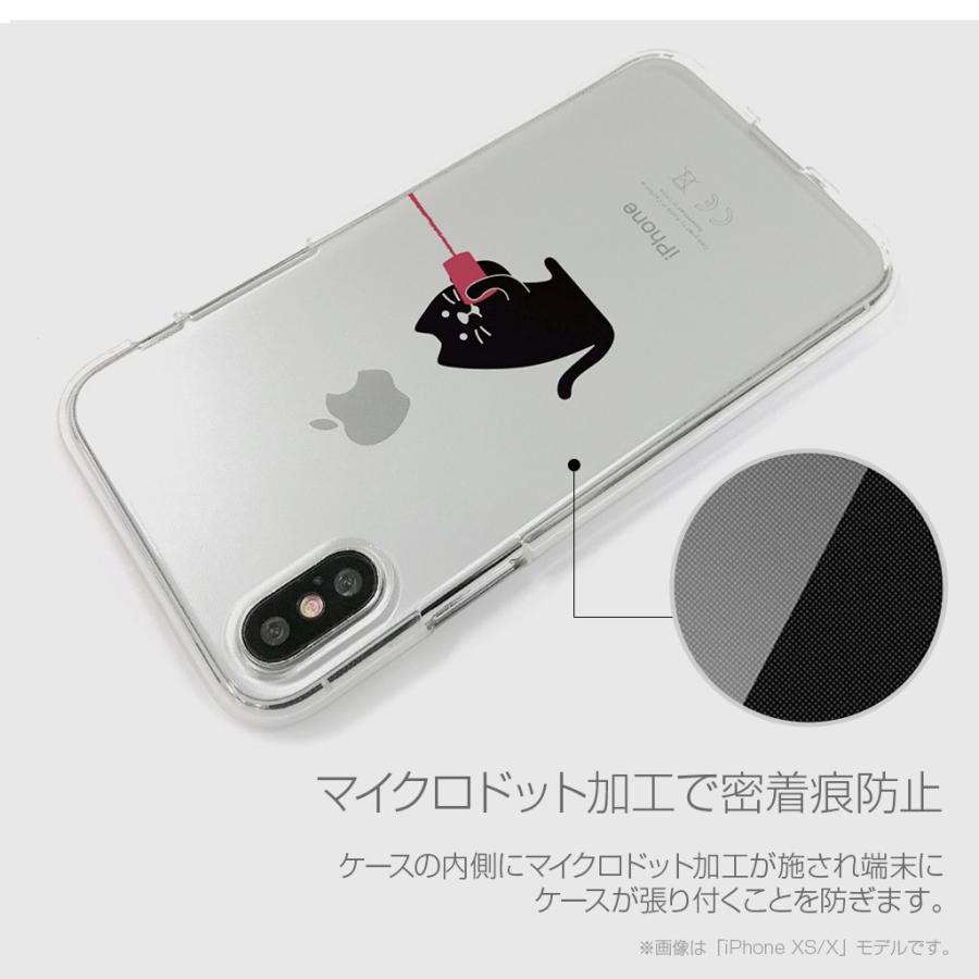 iPhone 11 Pro / ケース XS X XR Dparks ソフトクリアケース 糸