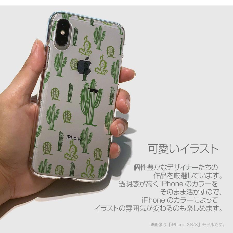 iPhone 11 Pro / ケース XS X XR Dparks ソフトクリアケース サボテン