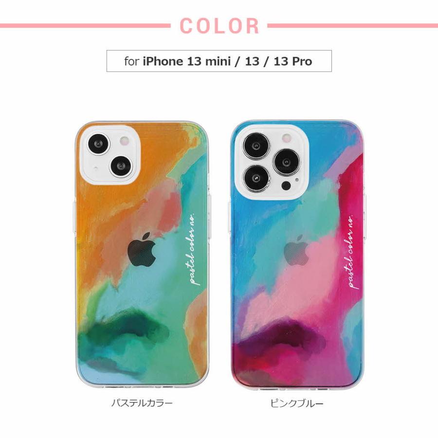 iPhone 13 mini 128GB ピンク　2カ所傷 Apple iPhone 13 mini 128GB SIMフリー [ピンク] 価格比較