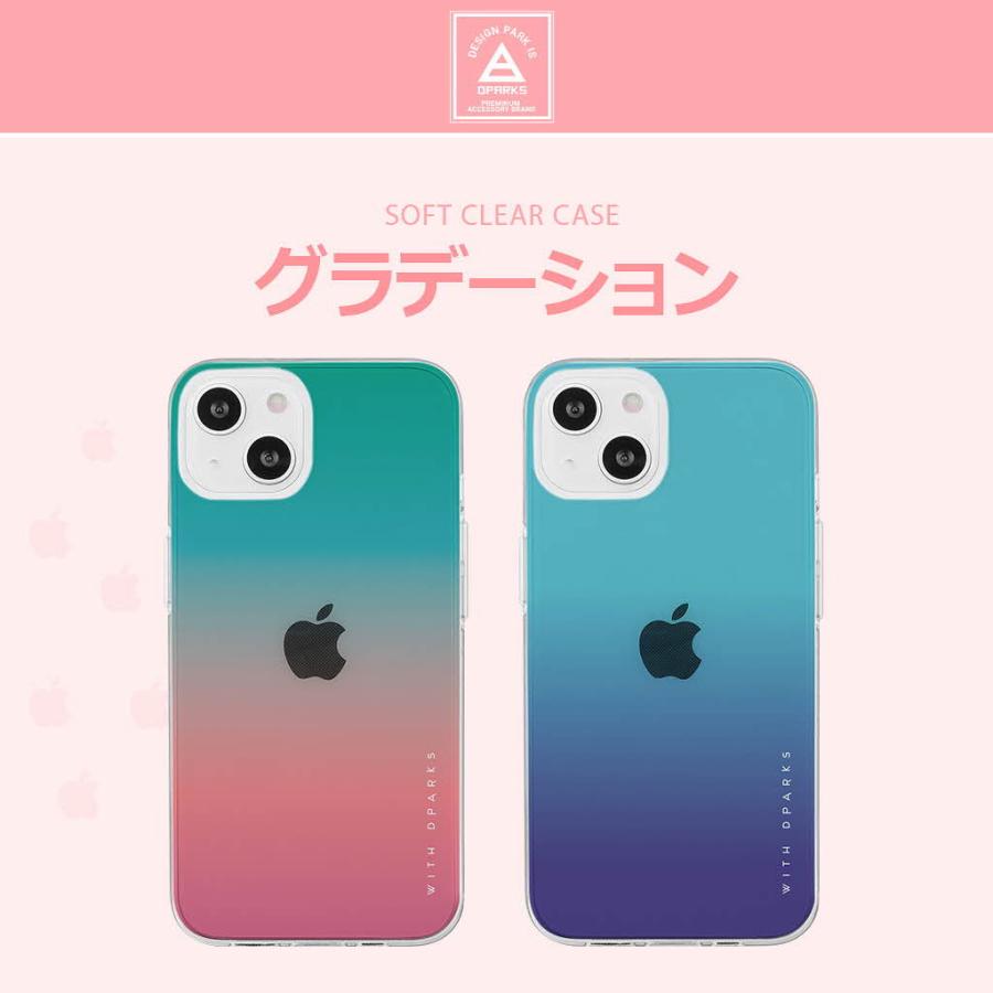 Apple iPhone13mini ブルー カバー付き Apple iPhone13 / 13 Pro mini Max スキンシール 背面 側面