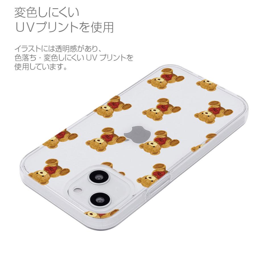 iPhone SE (第3世代 / 2022年) 13 ケース ソフト クリア バック iPhone SE (第3世代 / 2022年) 13 ケース ソフト クリア バック