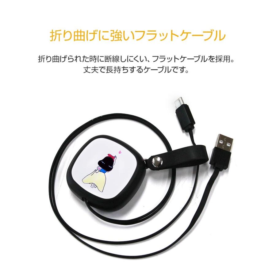 ライトニングケーブル USB-Cケーブル Dparks かわいいイラストの ライトニングケーブル USB-Cケーブル Dparks かわいいイラストの