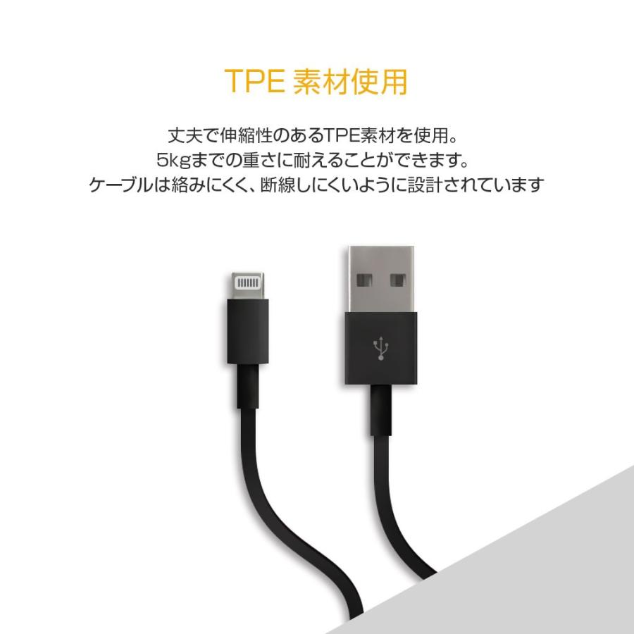 ライトニングケーブル Usb Cケーブル Dparks かわいいイラストの巻き取り式 通信 充電ケーブル Iphone 充電 データ転送 Lightning Android Ds Mycase Shop Yahoo 店 通販 Yahoo ショッピング