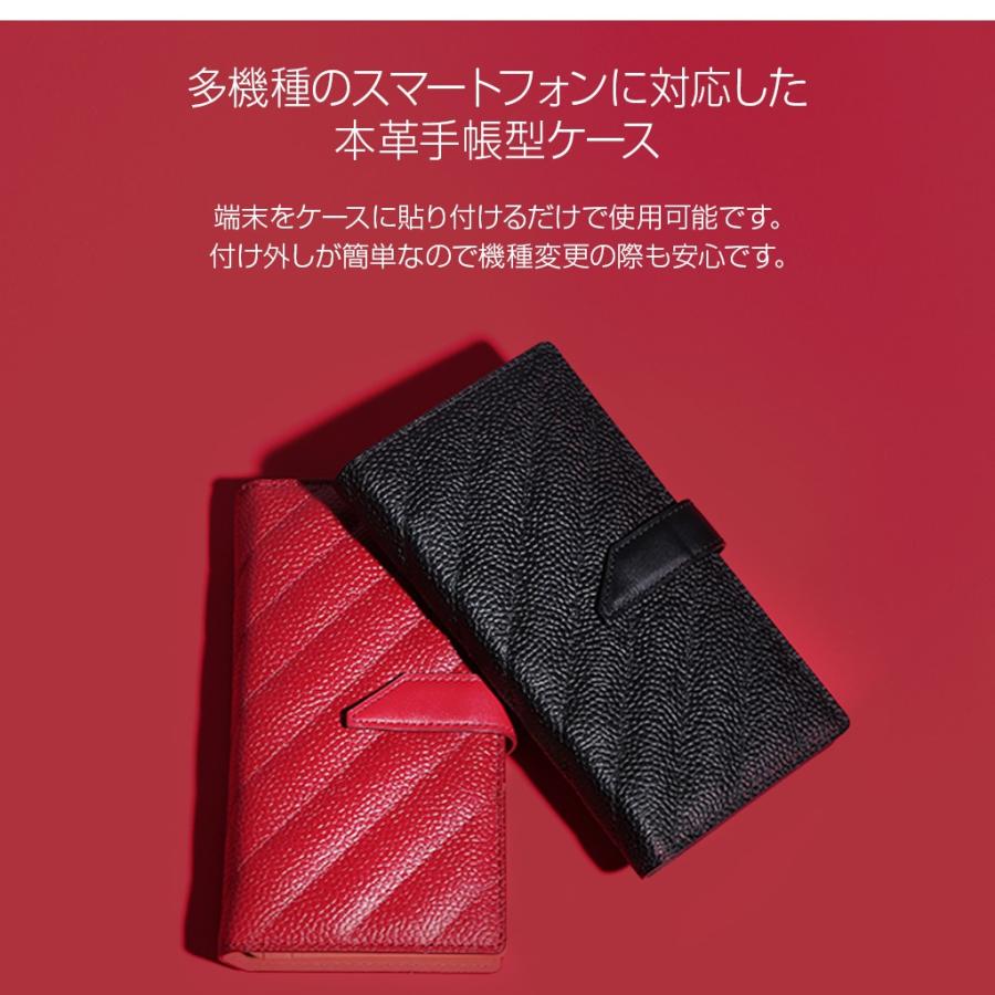 スマホケース 手帳型 スライド式 多機種対応 マルチケース Design Skin QUILTING SNAP LEATHER CASE 本革 ほぼ全機種対応 ケース Mサイズ Lサイズ｜mycaseshop｜04