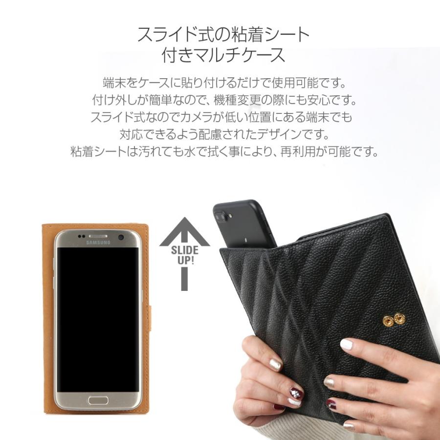 スマホケース 手帳型 スライド式 多機種対応 マルチケース Design Skin QUILTING SNAP LEATHER CASE 本革 ほぼ全機種対応 ケース Mサイズ Lサイズ｜mycaseshop｜05