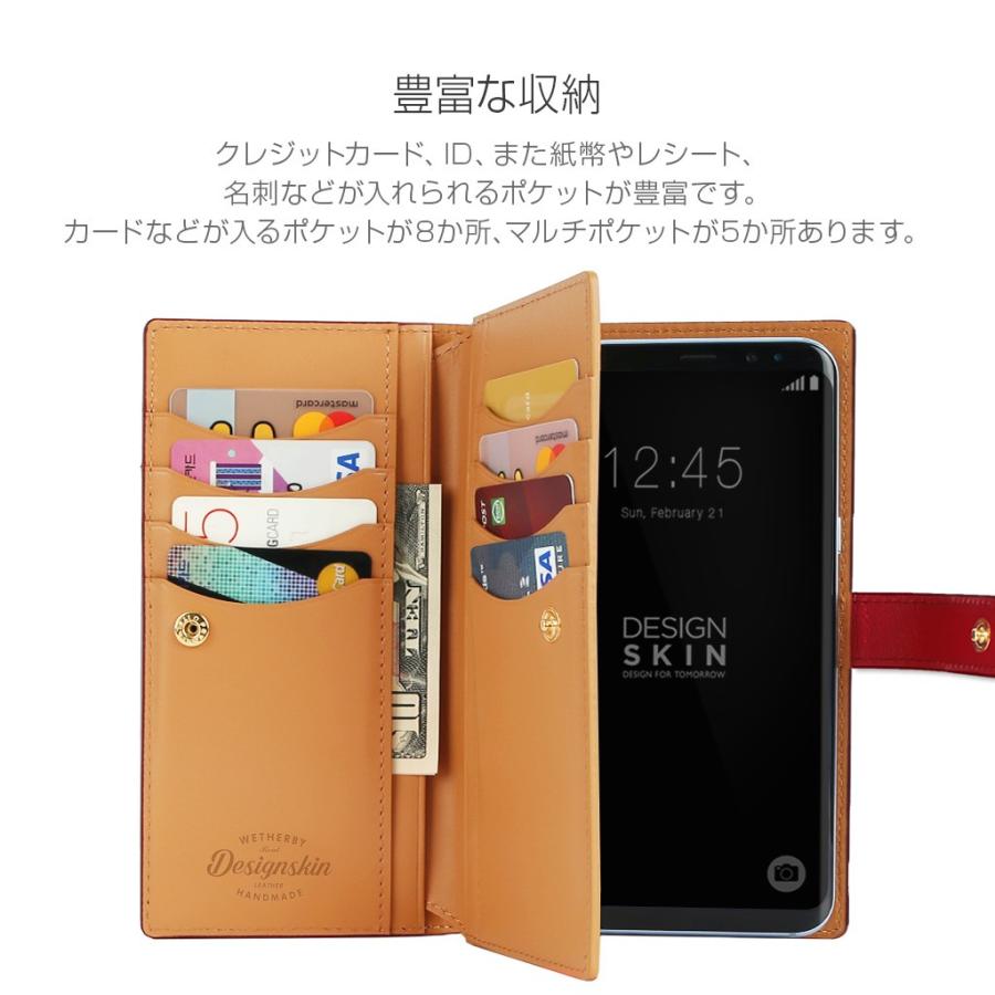 スマホケース 手帳型 スライド式 多機種対応 マルチケース Design Skin QUILTING SNAP LEATHER CASE 本革 ほぼ全機種対応 ケース Mサイズ Lサイズ｜mycaseshop｜08