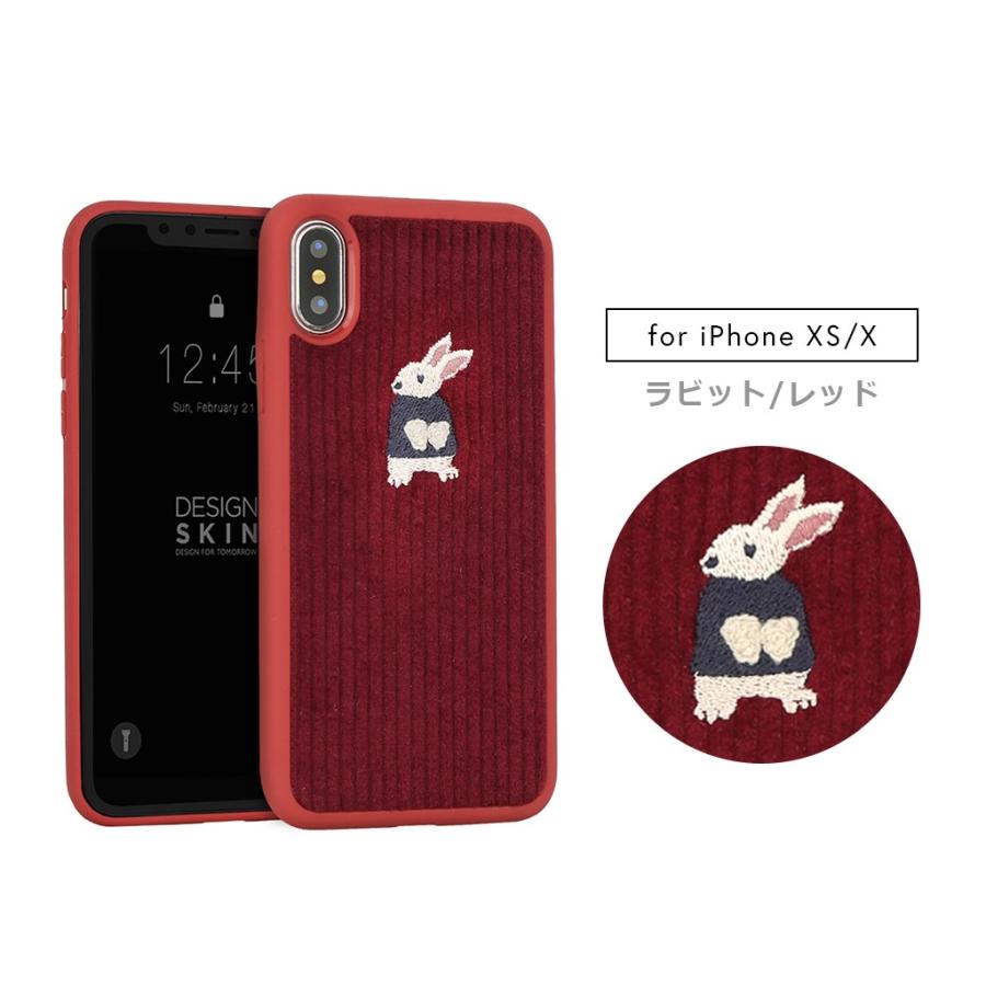 iPhone XS / X ケース Max XR ケースDesign Skin CORDUROY